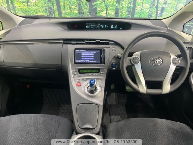 toyota prius 2013 -TOYOTA--Prius DAA-ZVW30--ZVW30-5617984---TOYOTA--Prius DAA-ZVW30--ZVW30-5617984- image 2