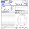 nissan fairlady-z 1993 -NISSAN--Fairlady Z Z32--032014---NISSAN--Fairlady Z Z32--032014- image 3