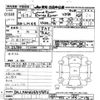 land-rover range-rover 2004 -ROVER--Range Rover LM44-4A159692---ROVER--Range Rover LM44-4A159692- image 3