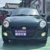 daihatsu copen 2023 CFJ1610719 image 23