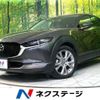 mazda cx-3 2021 CFJ1737695 image 1