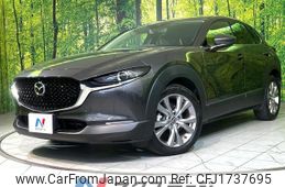 mazda cx-3 2021 CFJ1737695