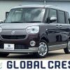 daihatsu move-canbus 2021 -DAIHATSU--Move Canbus 5BA-LA800S--LA800S-0273838---DAIHATSU--Move Canbus 5BA-LA800S--LA800S-0273838- image 1