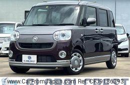 daihatsu move-canbus 2021 -DAIHATSU--Move Canbus 5BA-LA800S--LA800S-0273838---DAIHATSU--Move Canbus 5BA-LA800S--LA800S-0273838-