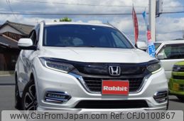 honda vezel 2018 -HONDA--VEZEL DAA-RU3--RU3-1302894---HONDA--VEZEL DAA-RU3--RU3-1302894-