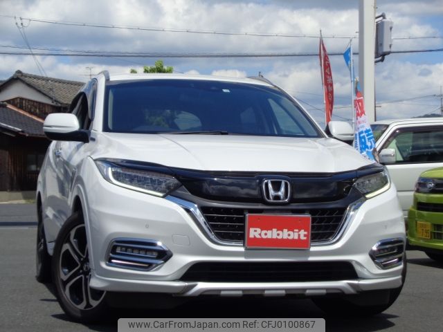 honda vezel 2018 -HONDA--VEZEL DAA-RU3--RU3-1302894---HONDA--VEZEL DAA-RU3--RU3-1302894- image 1