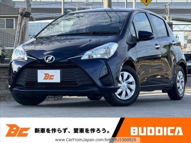 toyota vitz 2018 -TOYOTA--Vitz DBA-NSP130--NSP130-4000330---TOYOTA--Vitz DBA-NSP130--NSP130-4000330- image 1