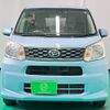 daihatsu move 2015 -DAIHATSU 【名変中 】--Move LA150S--0037174---DAIHATSU 【名変中 】--Move LA150S--0037174- image 26