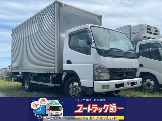 mitsubishi-fuso canter 2008 GOO_NET_EXCHANGE_0601537A30240726W001 image 1