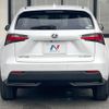 lexus nx 2014 CFJ1786268 image 16