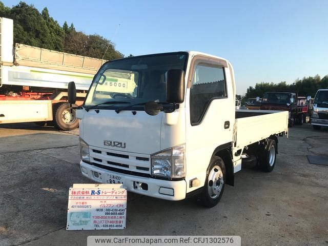 isuzu elf-truck 2012 GOO_NET_EXCHANGE_0404245A30250617W001 image 1