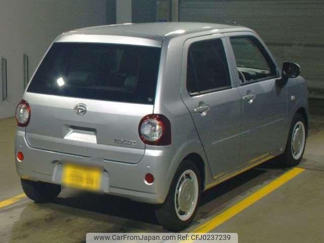 daihatsu mira-tocot 2023 -DAIHATSU 【八王子 581ｶ5991】--Mira Tocot 5BA-LA550S--LA550S-0056851---DAIHATSU 【八王子 581ｶ5991】--Mira Tocot 5BA-LA550S--LA550S-0056851- image 2