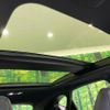 lexus nx 2023 CFJ1532327 image 3