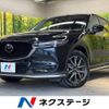 mazda cx-5 2019 -MAZDA--CX-5 3DA-KF2P--KF2P-312833---MAZDA--CX-5 3DA-KF2P--KF2P-312833- image 1