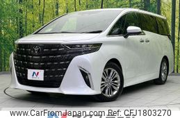toyota alphard 2025 CFJ1803270