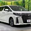 toyota alphard 2020 quick_quick_AGH30W_AGH30-0301960 image 17