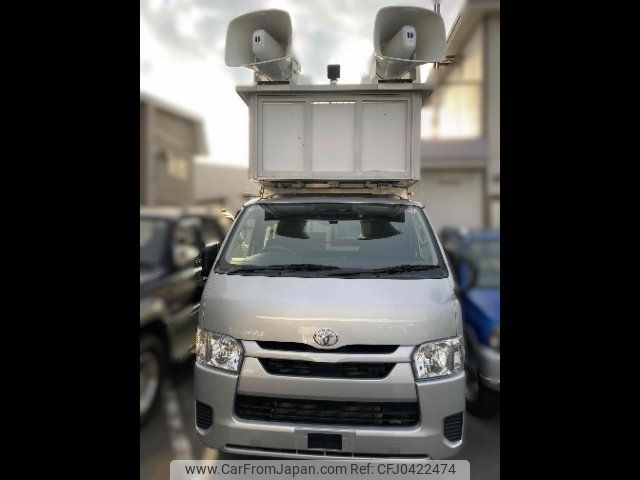 toyota hiace-van 2021 -TOYOTA--Hiace Van GDH206V--2017054---TOYOTA--Hiace Van GDH206V--2017054- image 1