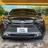 toyota harrier 2023 -TOYOTA--Harrier 6BA-MXUA80--MXUA80-0083762---TOYOTA--Harrier 6BA-MXUA80--MXUA80-0083762- image 15