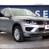 volkswagen touareg 2015 -VOLKSWAGEN--VW Touareg DBA-7PCGRS--WVGZZZ7PZFD005733---VOLKSWAGEN--VW Touareg DBA-7PCGRS--WVGZZZ7PZFD005733- image 16