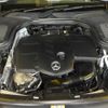 mercedes-benz glc-class 2021 quick_quick_3DA-253915C_W1N2539152F980777 image 20