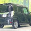 nissan dayz-roox 2020 CFJ1713388 image 17