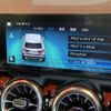 mercedes-benz gla-class 2023 -MERCEDES-BENZ--Benz GLA 3DA-247713M--W1N2477132J512753---MERCEDES-BENZ--Benz GLA 3DA-247713M--W1N2477132J512753- image 10