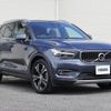 volvo xc40 2019 CFJ1550394 image 10