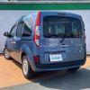 renault kangoo 2020 -RENAULT--Renault Kangoo ABA-KWH5F1--VF1KW14B3K0803430---RENAULT--Renault Kangoo ABA-KWH5F1--VF1KW14B3K0803430- image 24