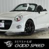 daihatsu copen 2018 CFJ1850074 image 1