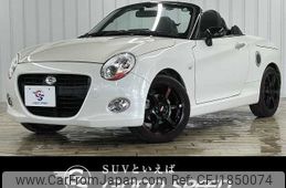 daihatsu copen 2018 CFJ1850074