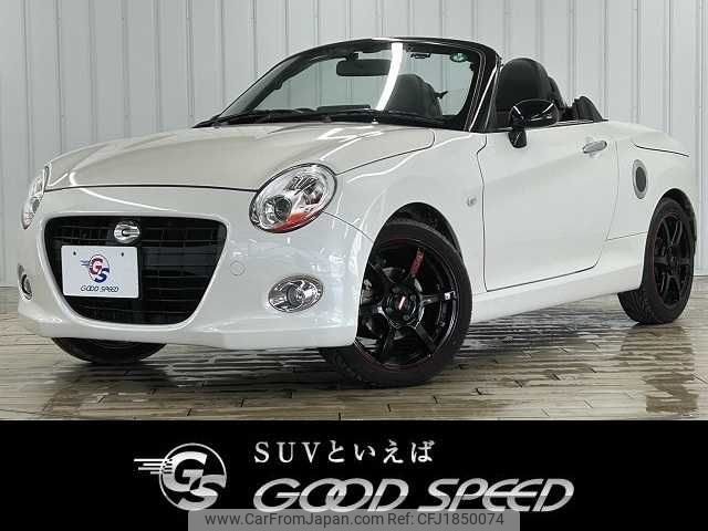 daihatsu copen 2018 CFJ1850074 image 1