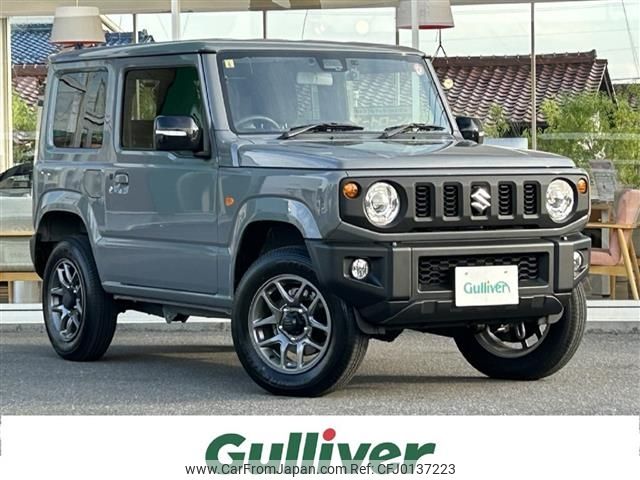 suzuki jimny 2023 -SUZUKI--Jimny 3BA-JB64W--JB64W-293418---SUZUKI--Jimny 3BA-JB64W--JB64W-293418- image 1