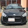 daihatsu copen 2014 quick_quick_LA400K_LA400K-0001801 image 12