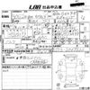 honda n-box 2018 -HONDA 【高知 586た325】--N BOX JF3-2069833---HONDA 【高知 586た325】--N BOX JF3-2069833- image 3