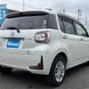 toyota passo 2018 -TOYOTA 【船橋 500ｽ7571】--Passo M700A--0123279---TOYOTA 【船橋 500ｽ7571】--Passo M700A--0123279- image 16