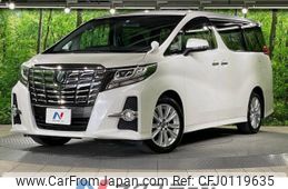 toyota alphard 2015 -TOYOTA--Alphard DBA-AGH30W--AGH30-0050466---TOYOTA--Alphard DBA-AGH30W--AGH30-0050466-