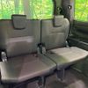 toyota esquire 2018 -TOYOTA--Esquire DBA-ZRR85G--ZRR85-0101000---TOYOTA--Esquire DBA-ZRR85G--ZRR85-0101000- image 10