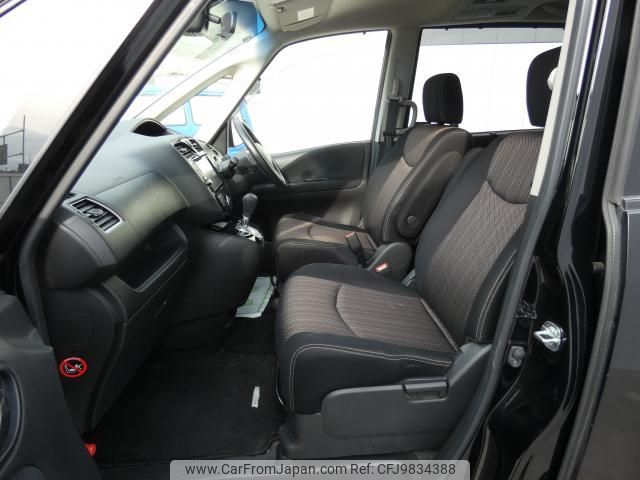 nissan serena 2014 quick_quick_DAA-HFC26_HFC26-201140 image 2