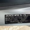 daihatsu mira-e-s 2021 -DAIHATSU 【つくば 580ﾔ544】--Mira e:s LA350S-0261293---DAIHATSU 【つくば 580ﾔ544】--Mira e:s LA350S-0261293- image 24