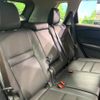 nissan x-trail 2024 -NISSAN--X-Trail 6AA-SNT33--SNT33-082***---NISSAN--X-Trail 6AA-SNT33--SNT33-082***- image 13