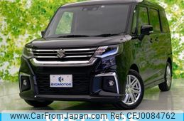 suzuki solio 2022 quick_quick_5AA-MA37S_MA37S-141104