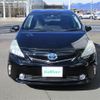 toyota prius-α 2012 -TOYOTA--Prius α DAA-ZVW41W--ZVW41-3081321---TOYOTA--Prius α DAA-ZVW41W--ZVW41-3081321- image 22