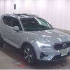 volvo xc40 2024 quick_quick_5AA-XB420TXCM2_LYVXZK8MXSL454540 image 1