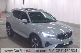 volvo xc40 2024 quick_quick_5AA-XB420TXCM2_LYVXZK8MXSL454540