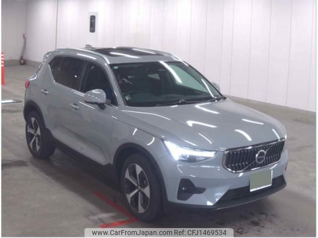 volvo xc40 2024 quick_quick_5AA-XB420TXCM2_LYVXZK8MXSL454540 image 1