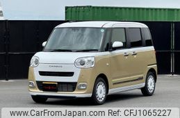 daihatsu move-canbus 2024 quick_quick_LA850S_LA850S-0060948