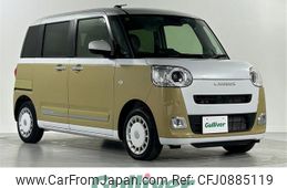 daihatsu move-canbus 2023 -DAIHATSU--Move Canbus 5BA-LA850S--LA850S-1032896---DAIHATSU--Move Canbus 5BA-LA850S--LA850S-1032896-