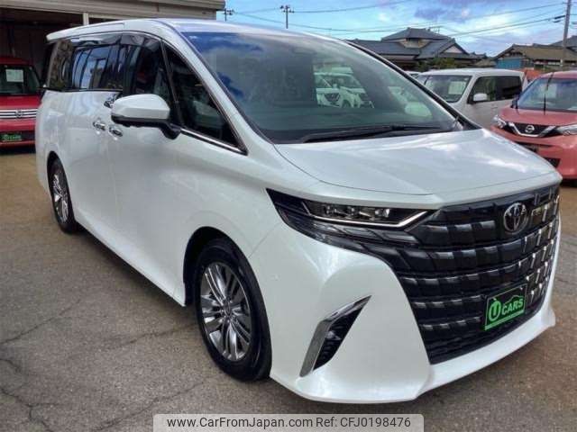 toyota alphard 2024 -TOYOTA 【仙台 301ﾄ3837】--Alphard 6AA-AAHH45W--AAHH45-0010454---TOYOTA 【仙台 301ﾄ3837】--Alphard 6AA-AAHH45W--AAHH45-0010454- image 1