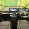 nissan serena 2023 quick_quick_FC28_FC28-014526 image 2