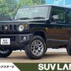 suzuki jimny 2024 CFJ1483979 image 1